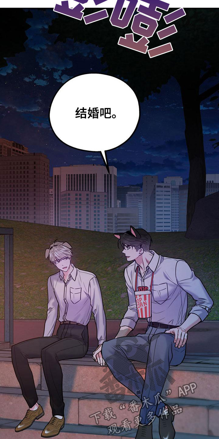 第111话17