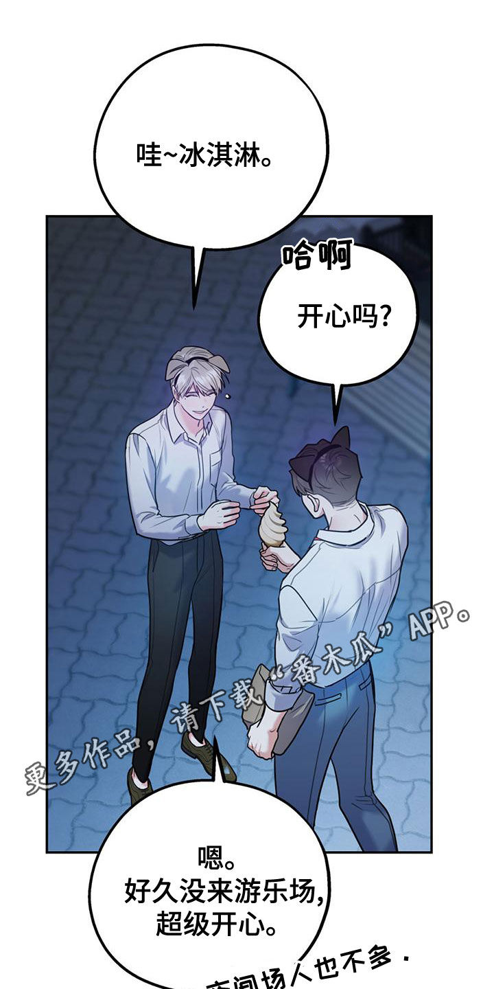 第111话0