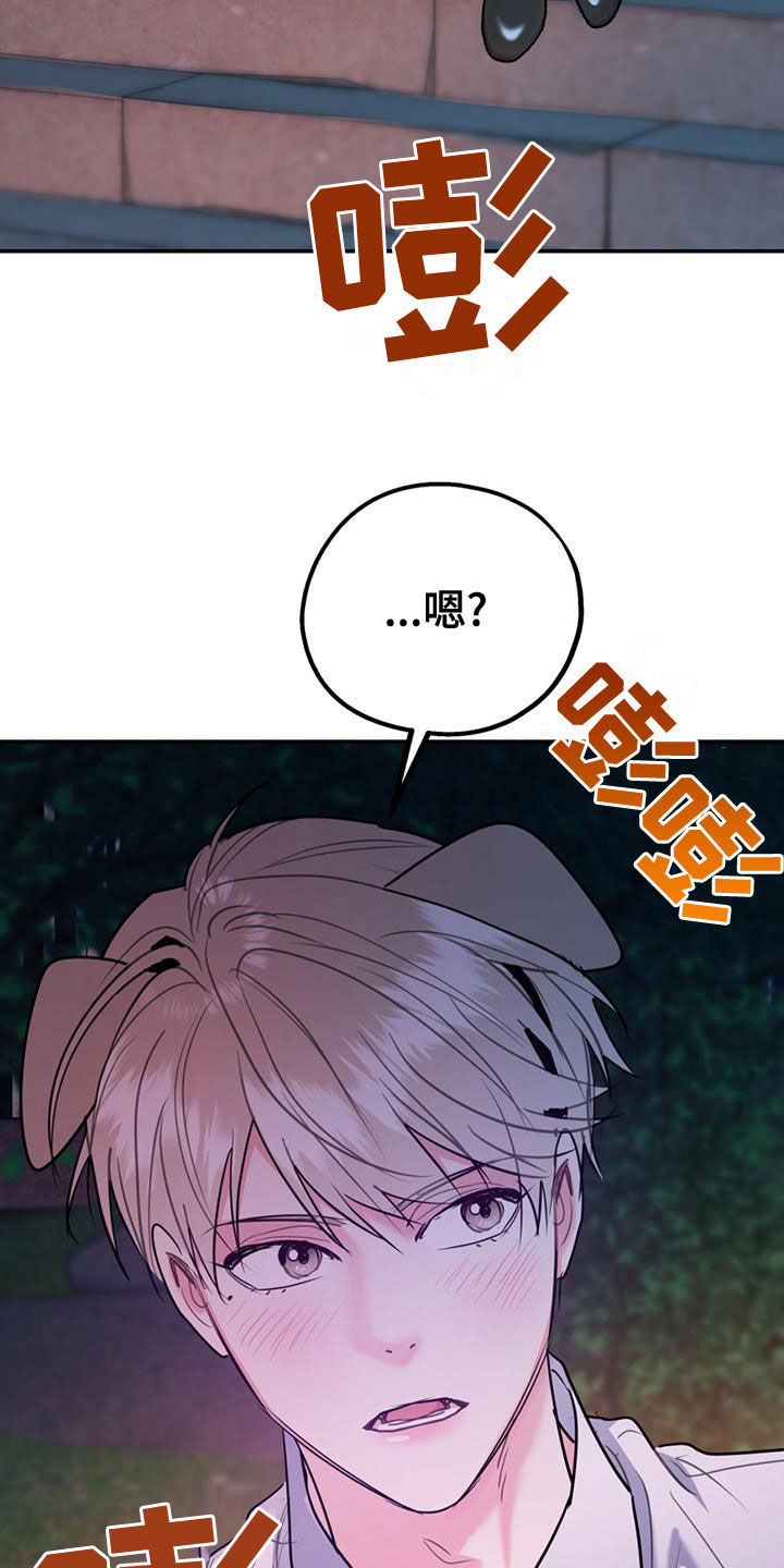 第111话18