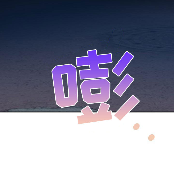 第111话40