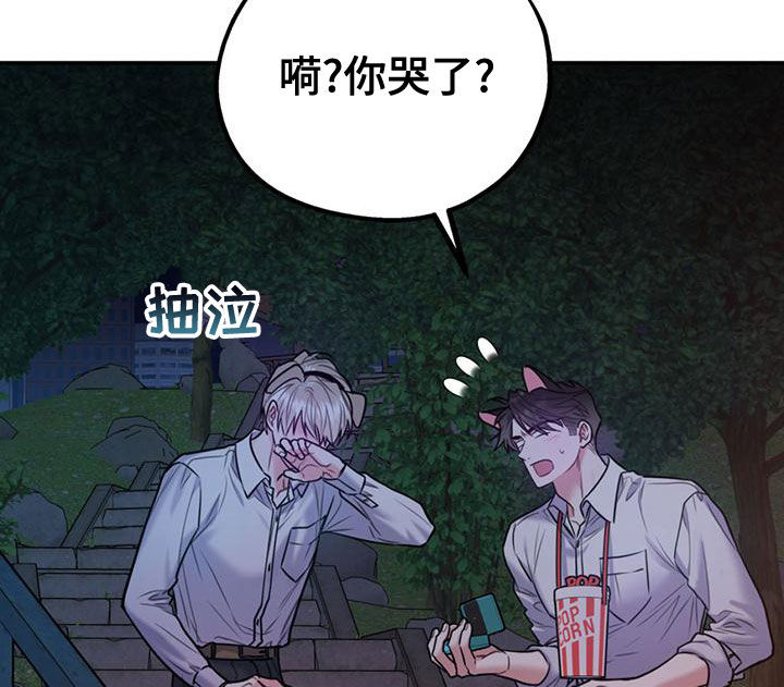 第111话23