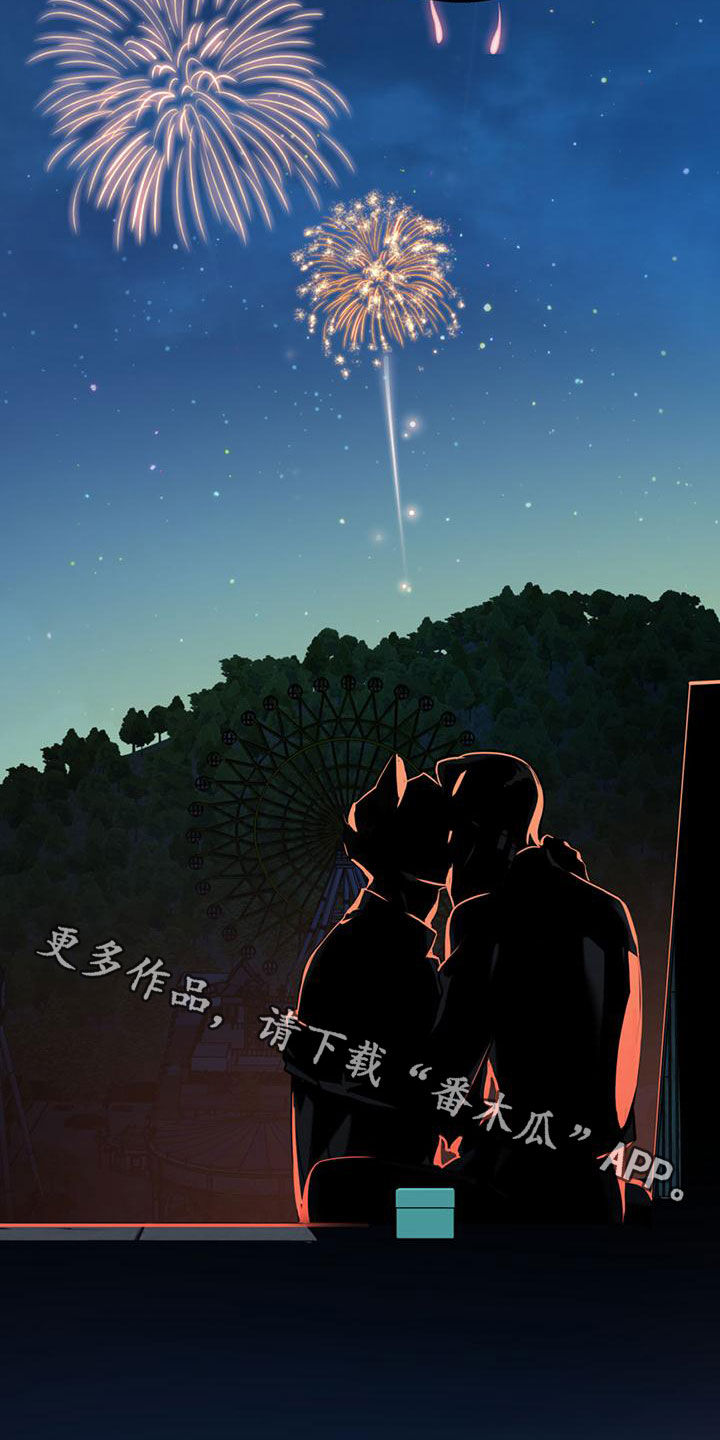 第111话39
