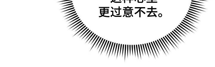 第110话38