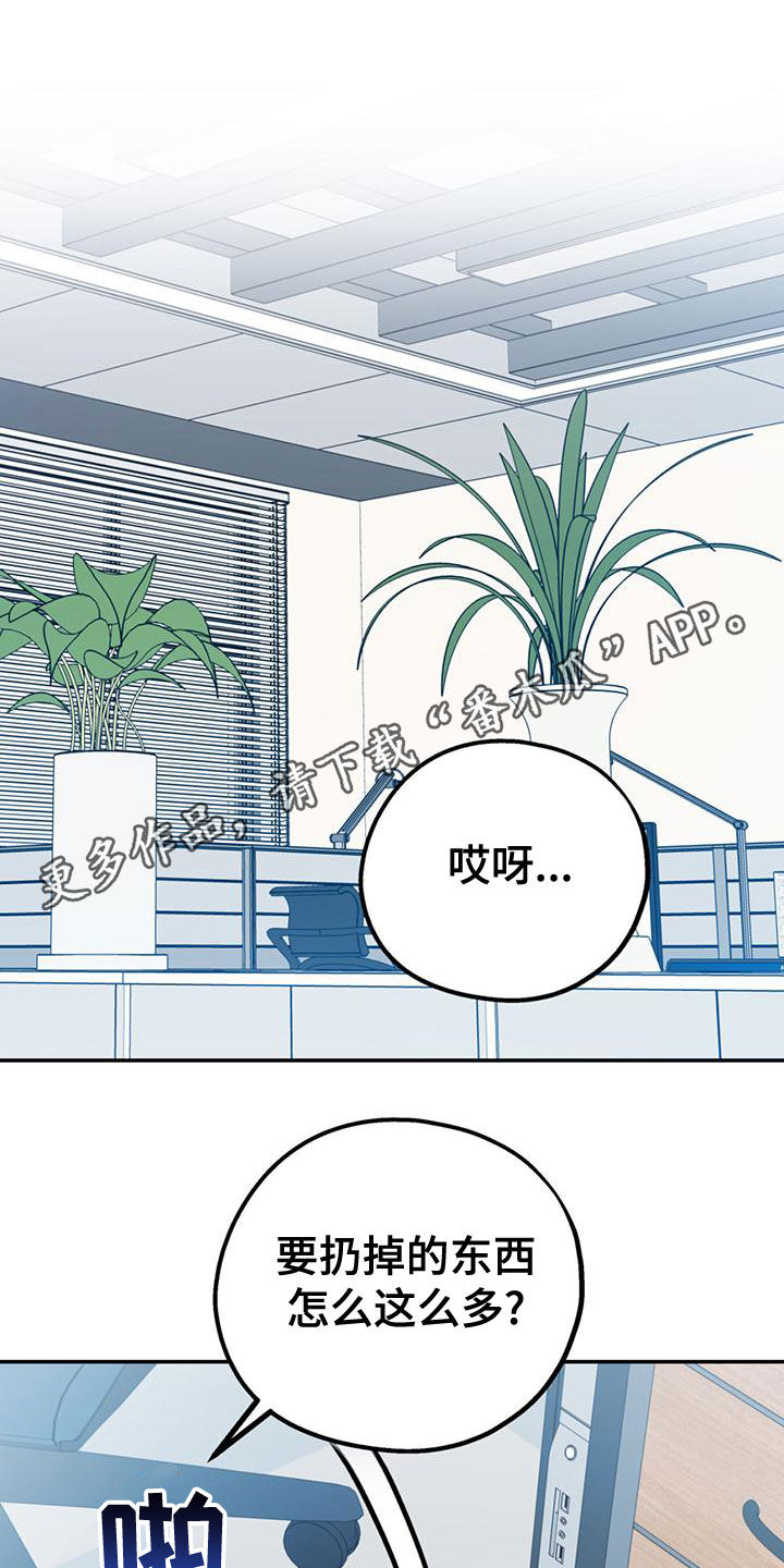 第110话0