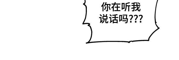第110话20