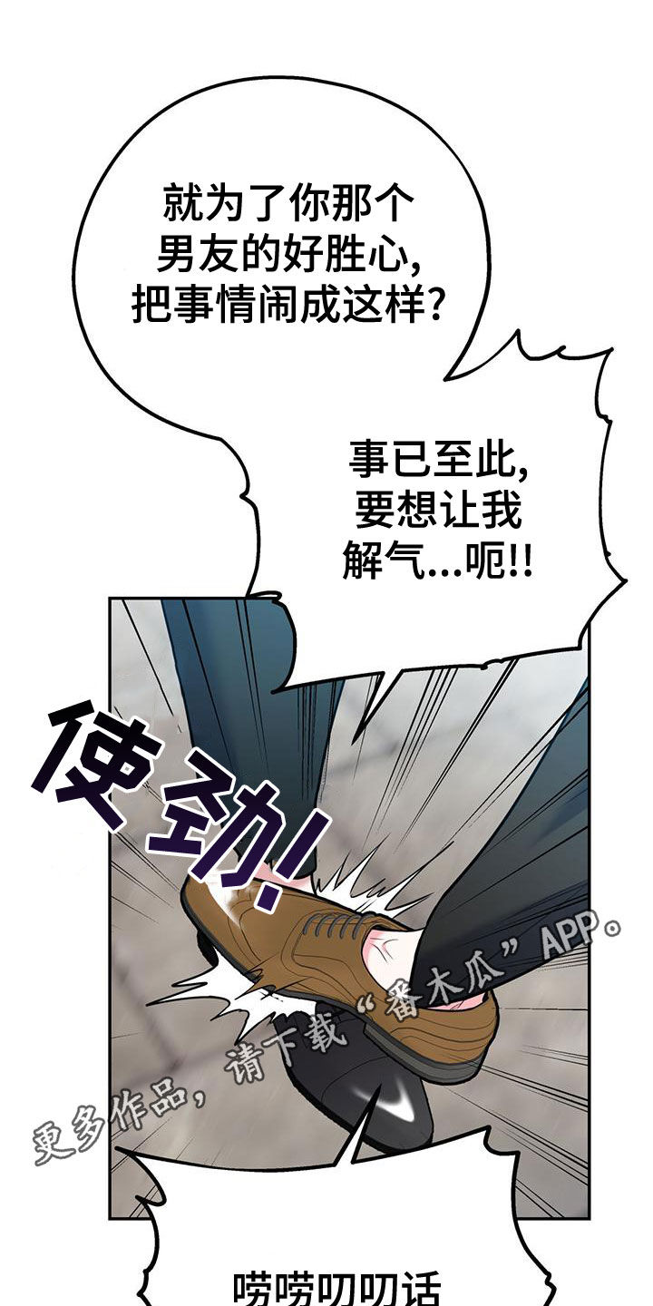 第109话0