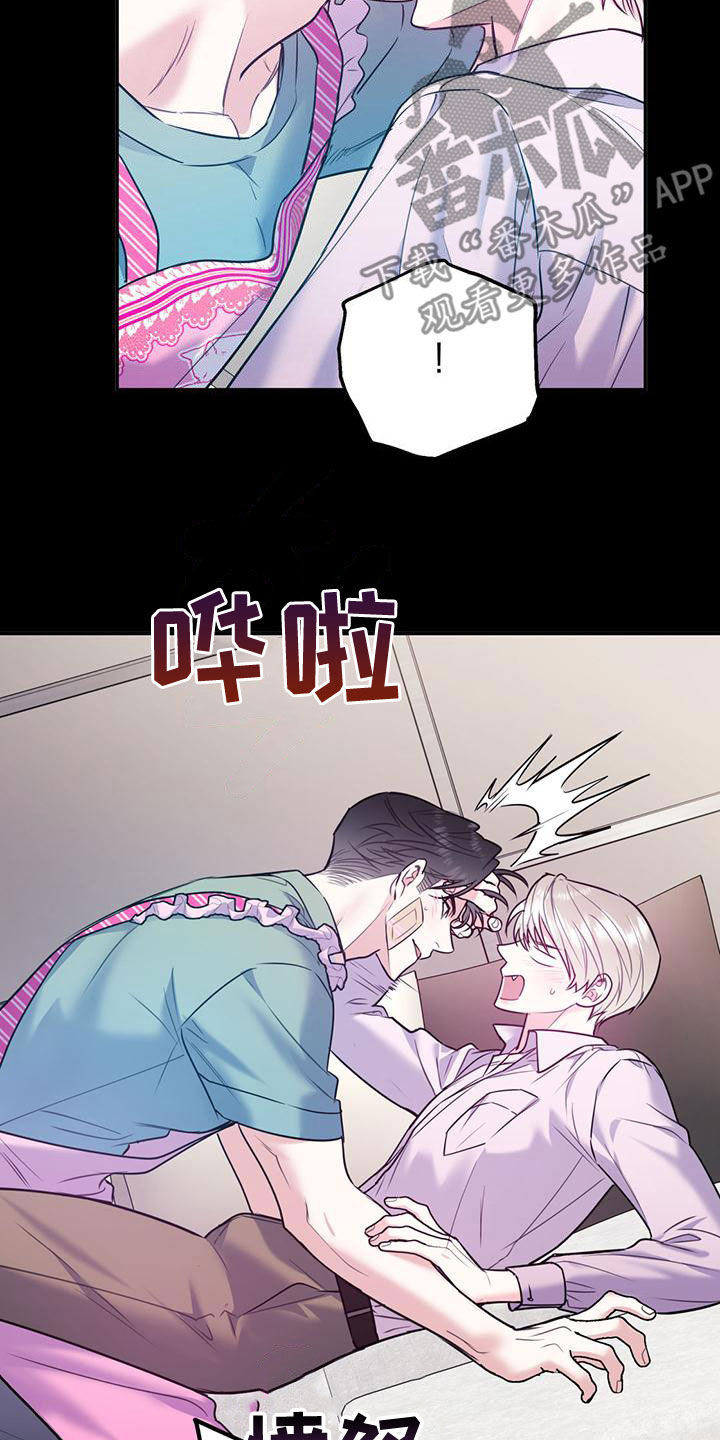 第108话7