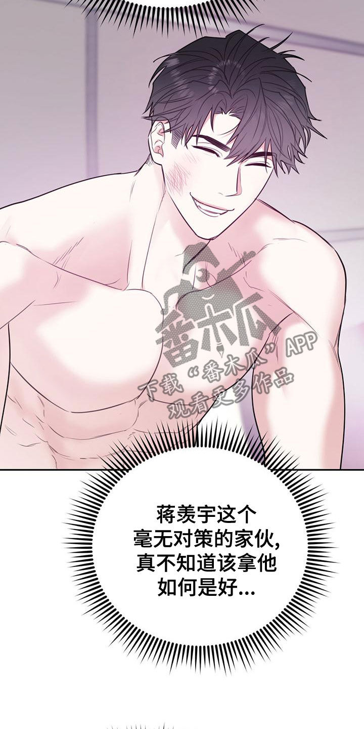第108话27