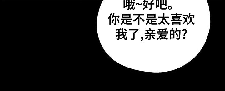 第108话10