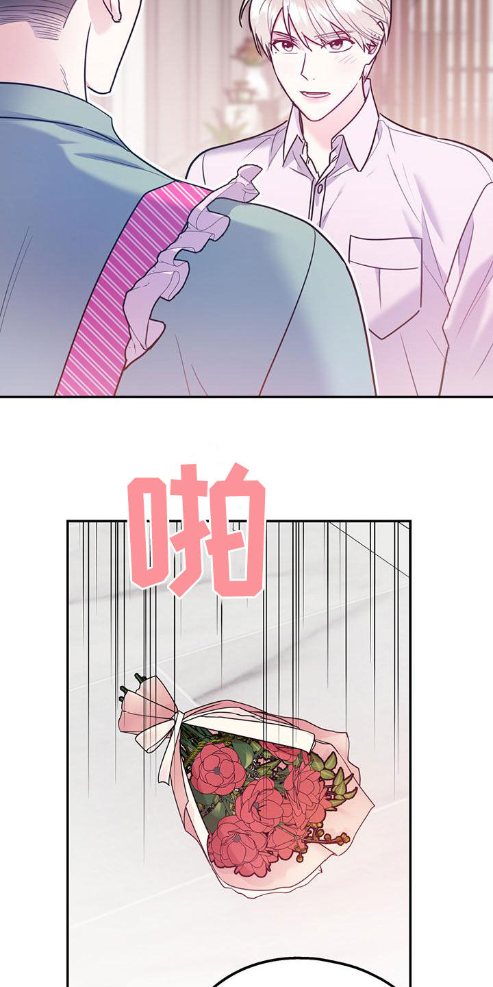 第107话12