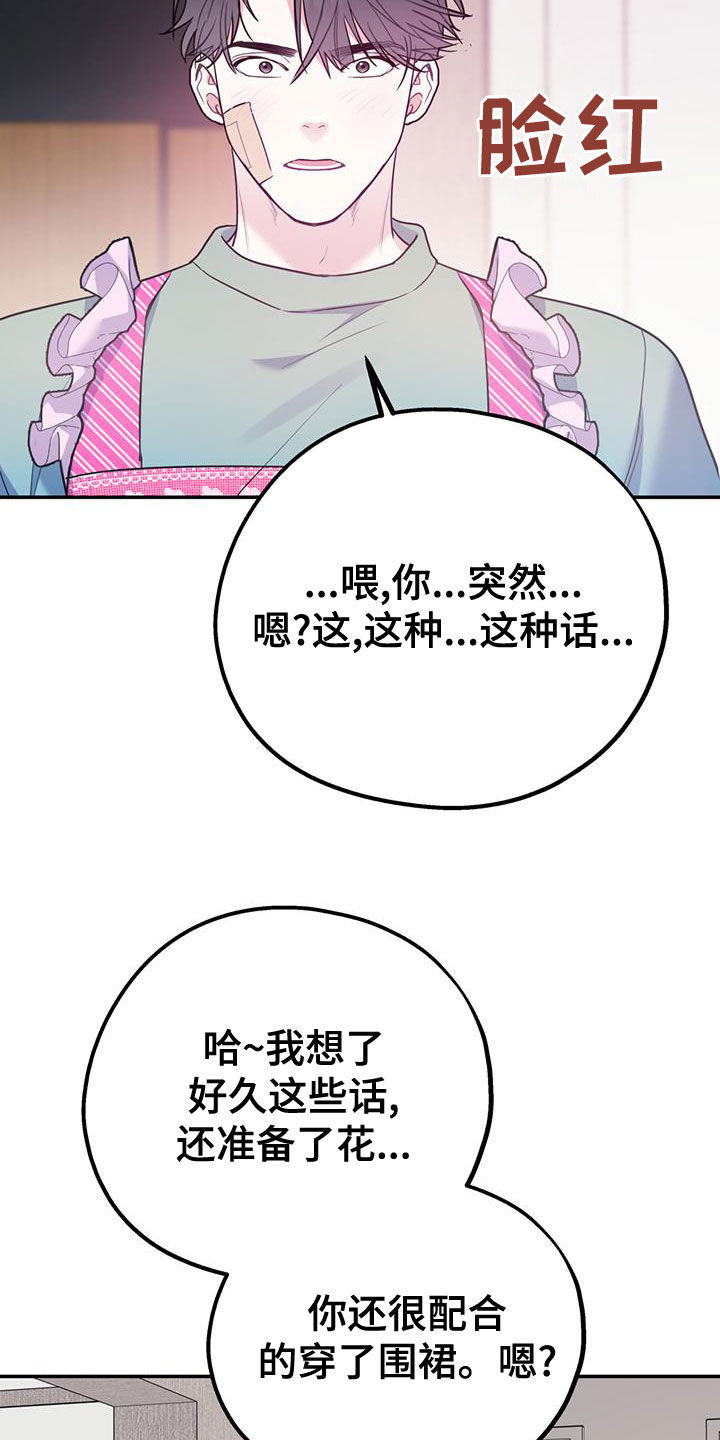 第107话15