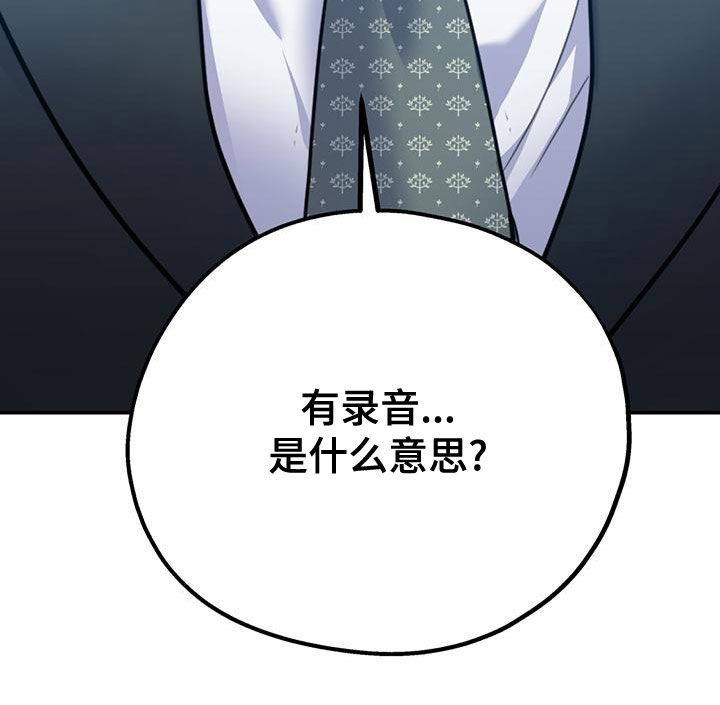 第107话36