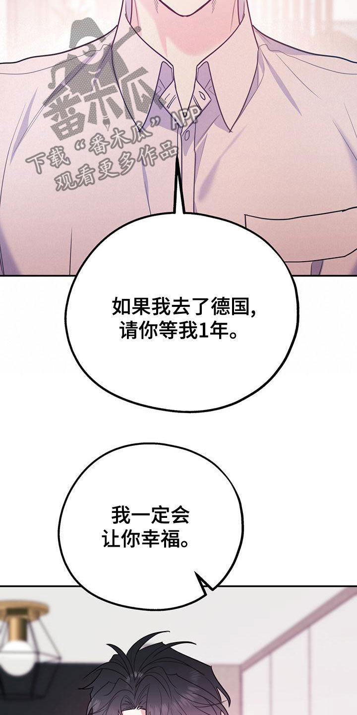 第107话14