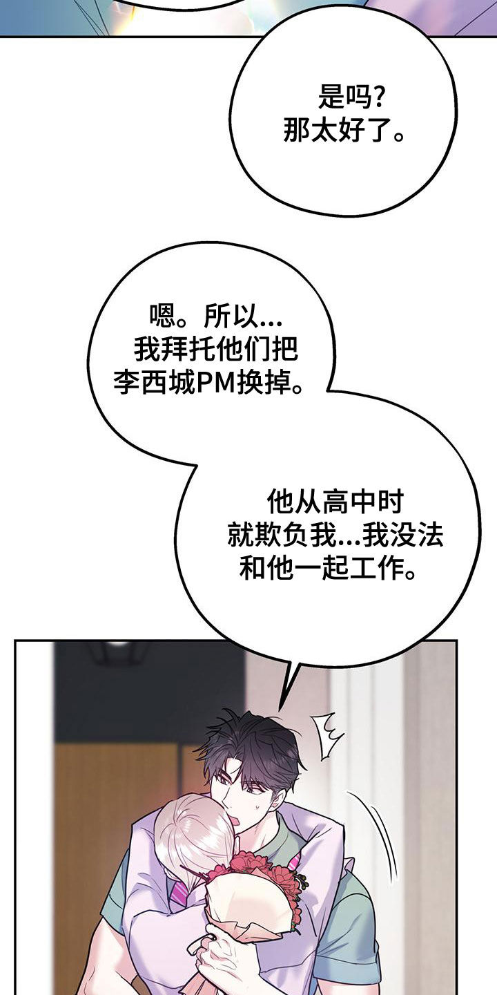 第107话1