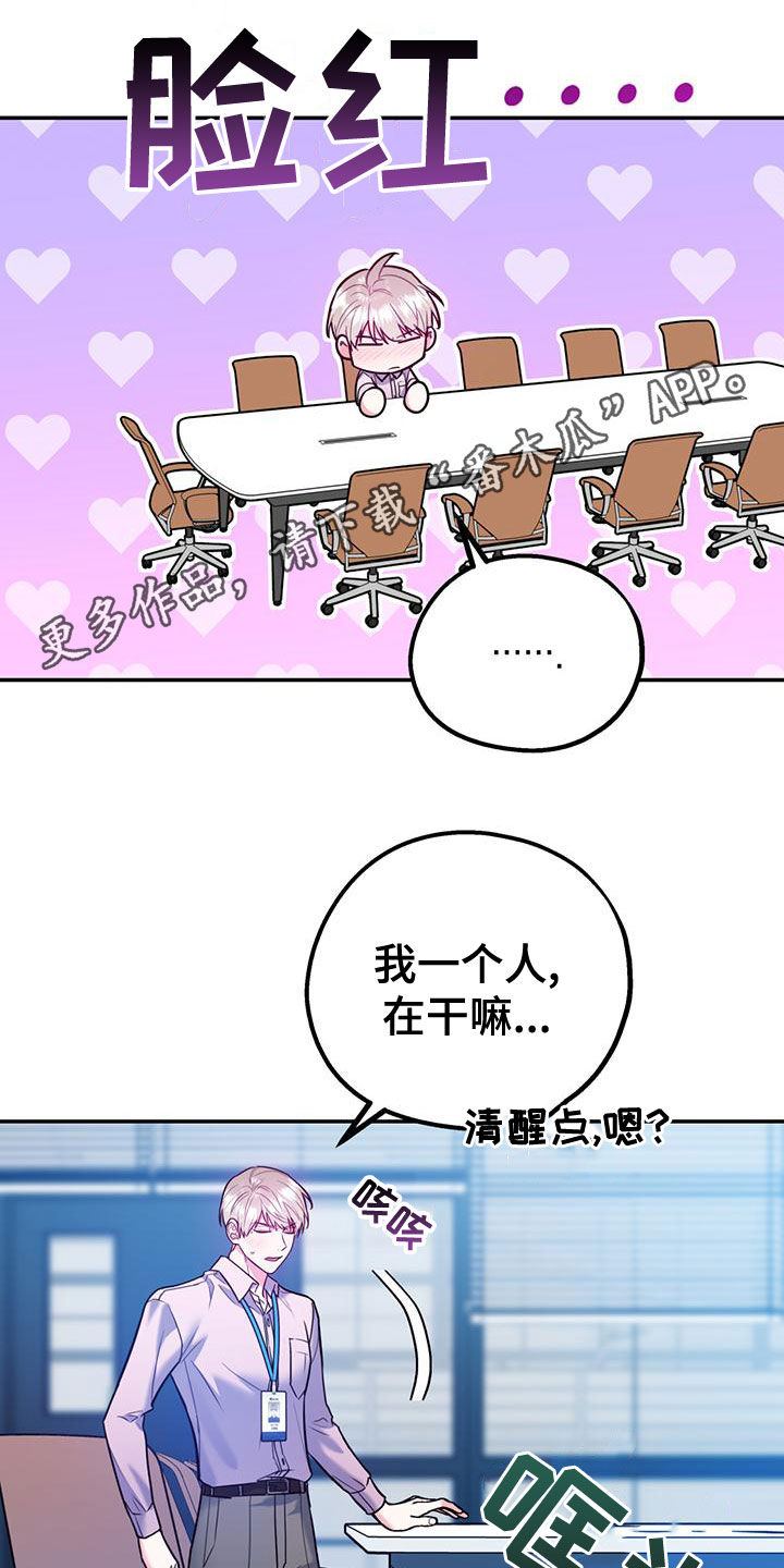 第106话0