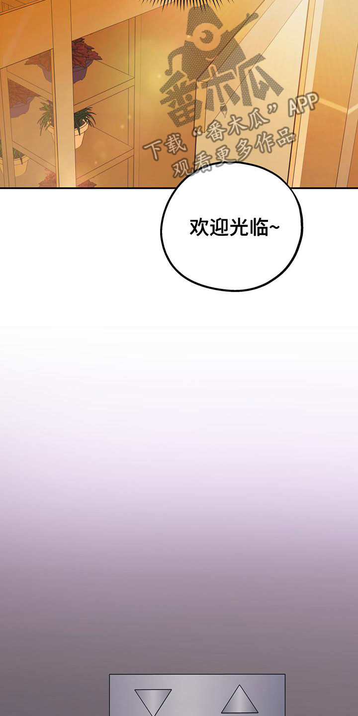 第106话15