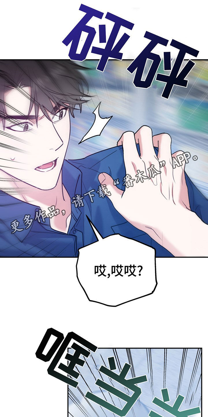 第105话0