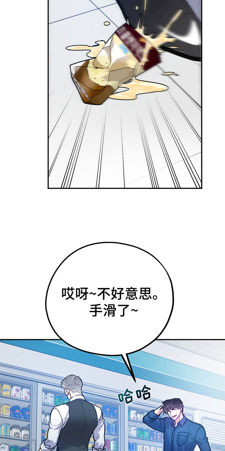 第104话5