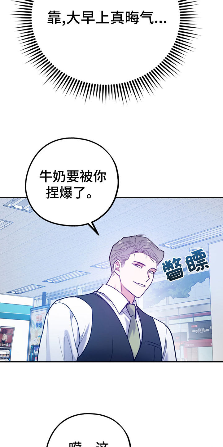 第104话1