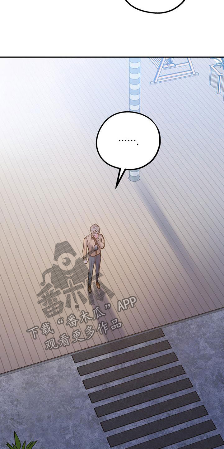 第102话14