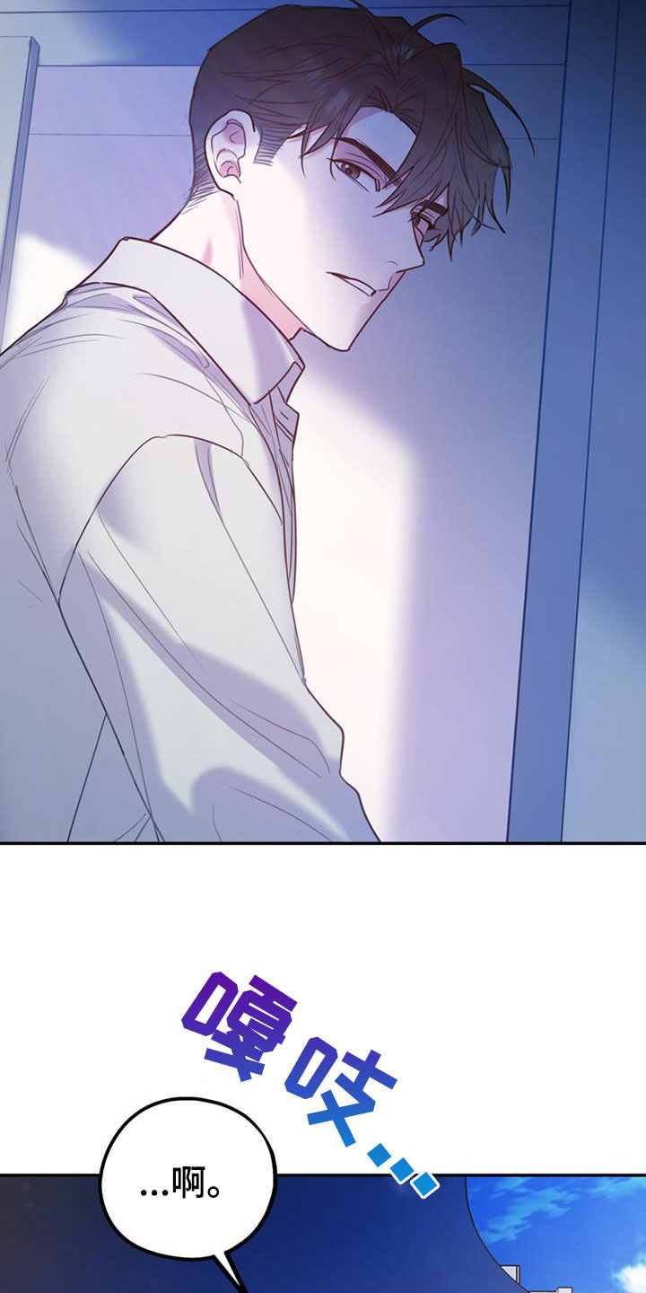第102话9
