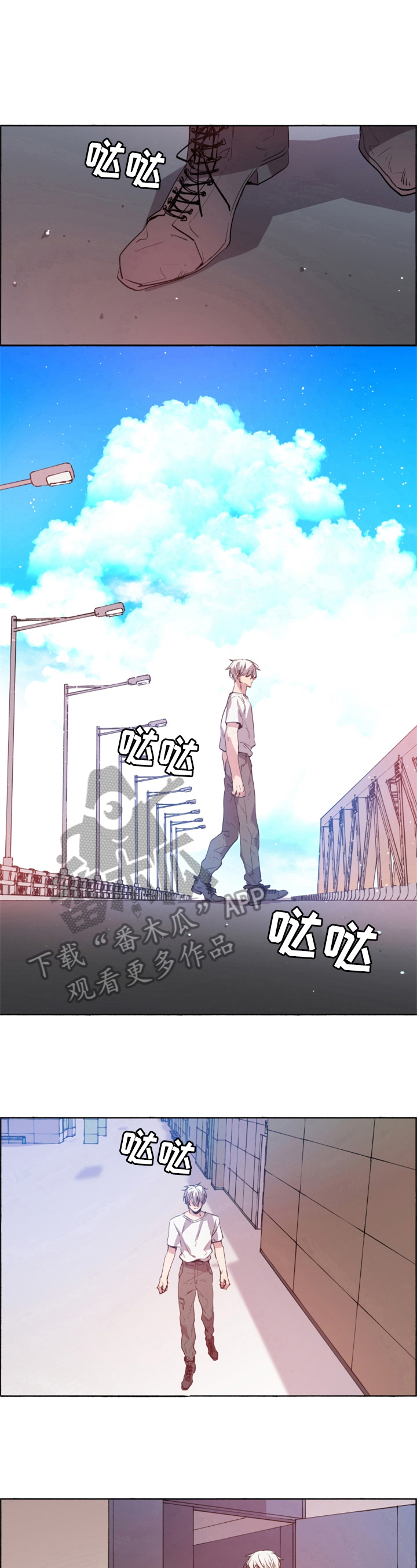 第30话5