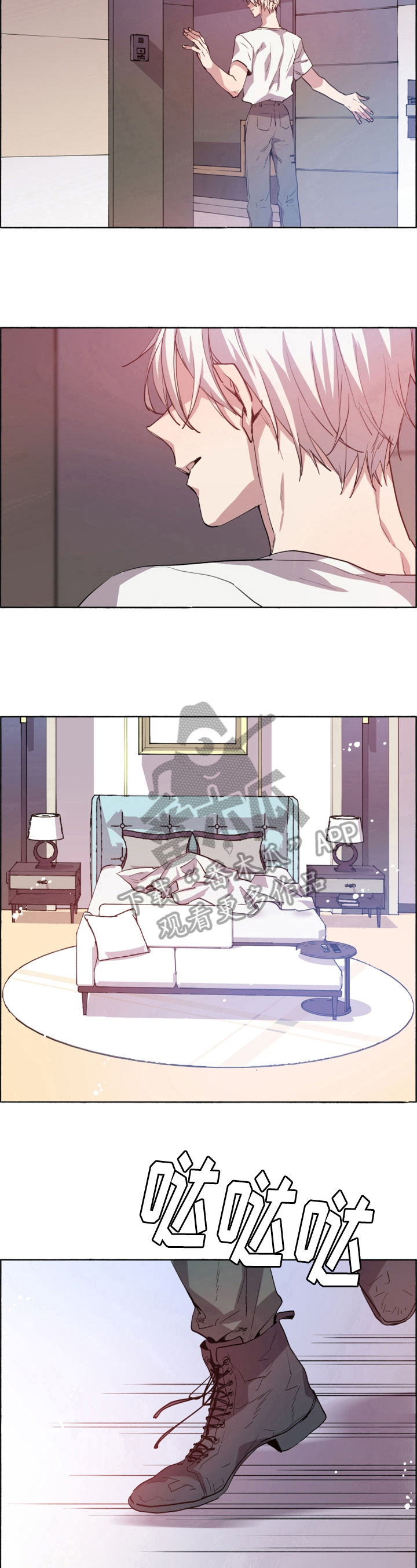 第30话6