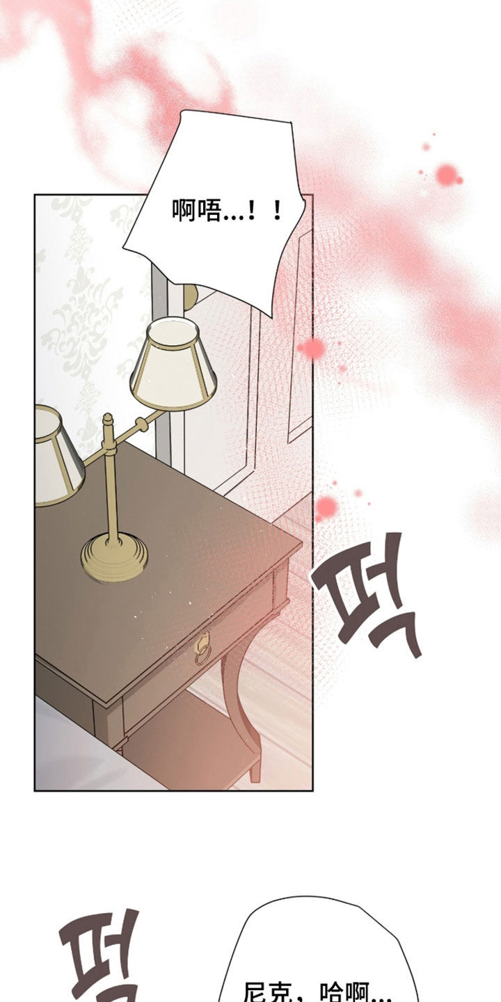 第127话17