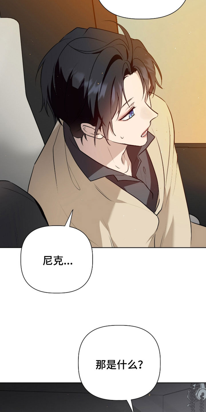 第126话4