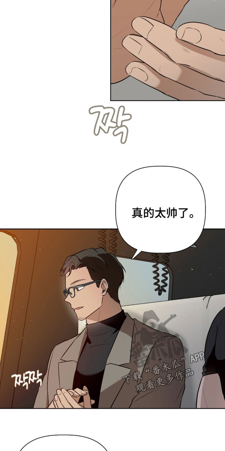 第126话2