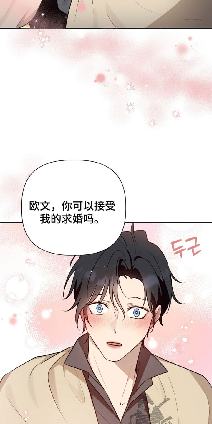 第126话18