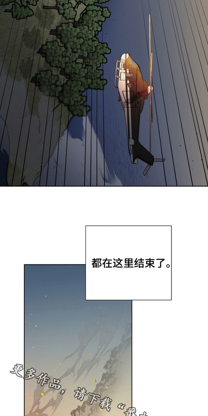 第125话31