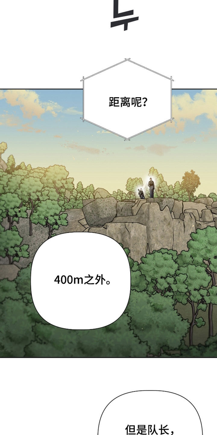 第125话5