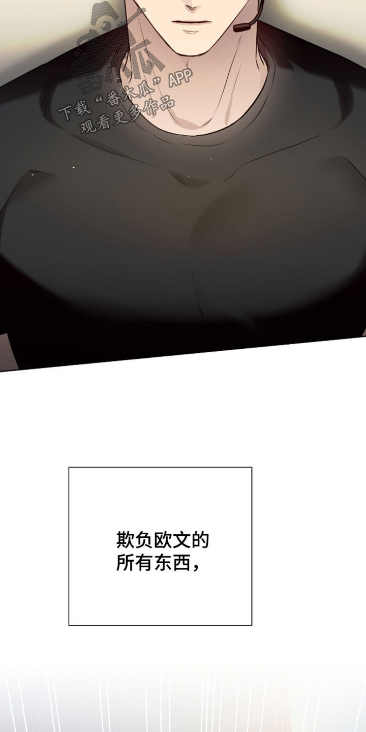 第125话28