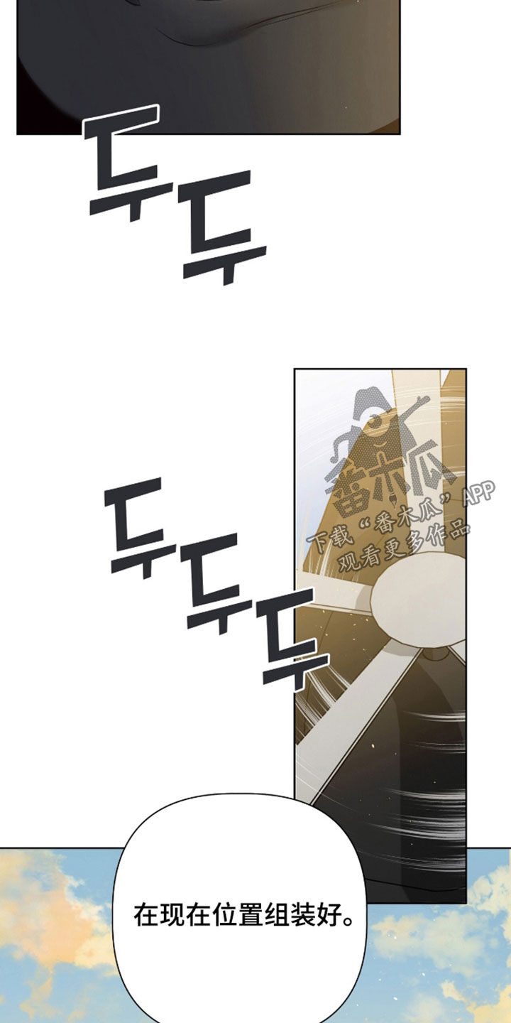第125话2