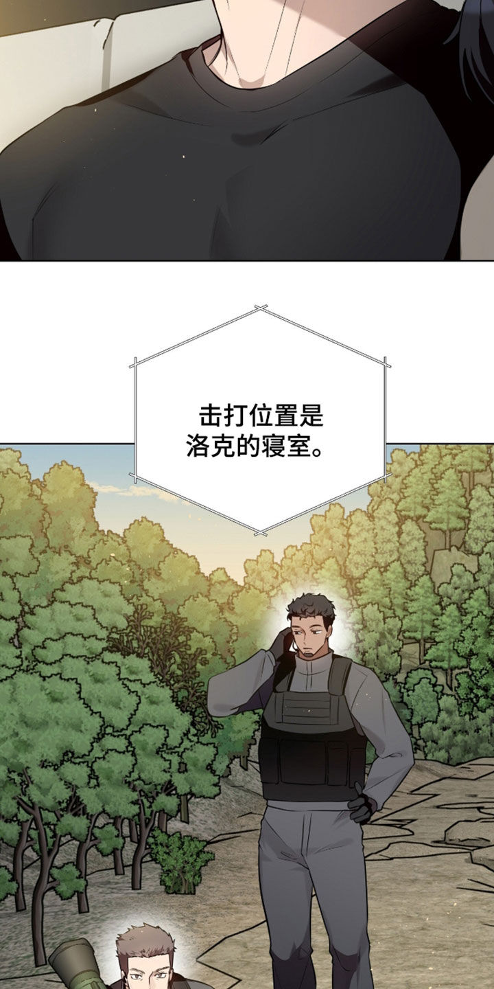 第125话21