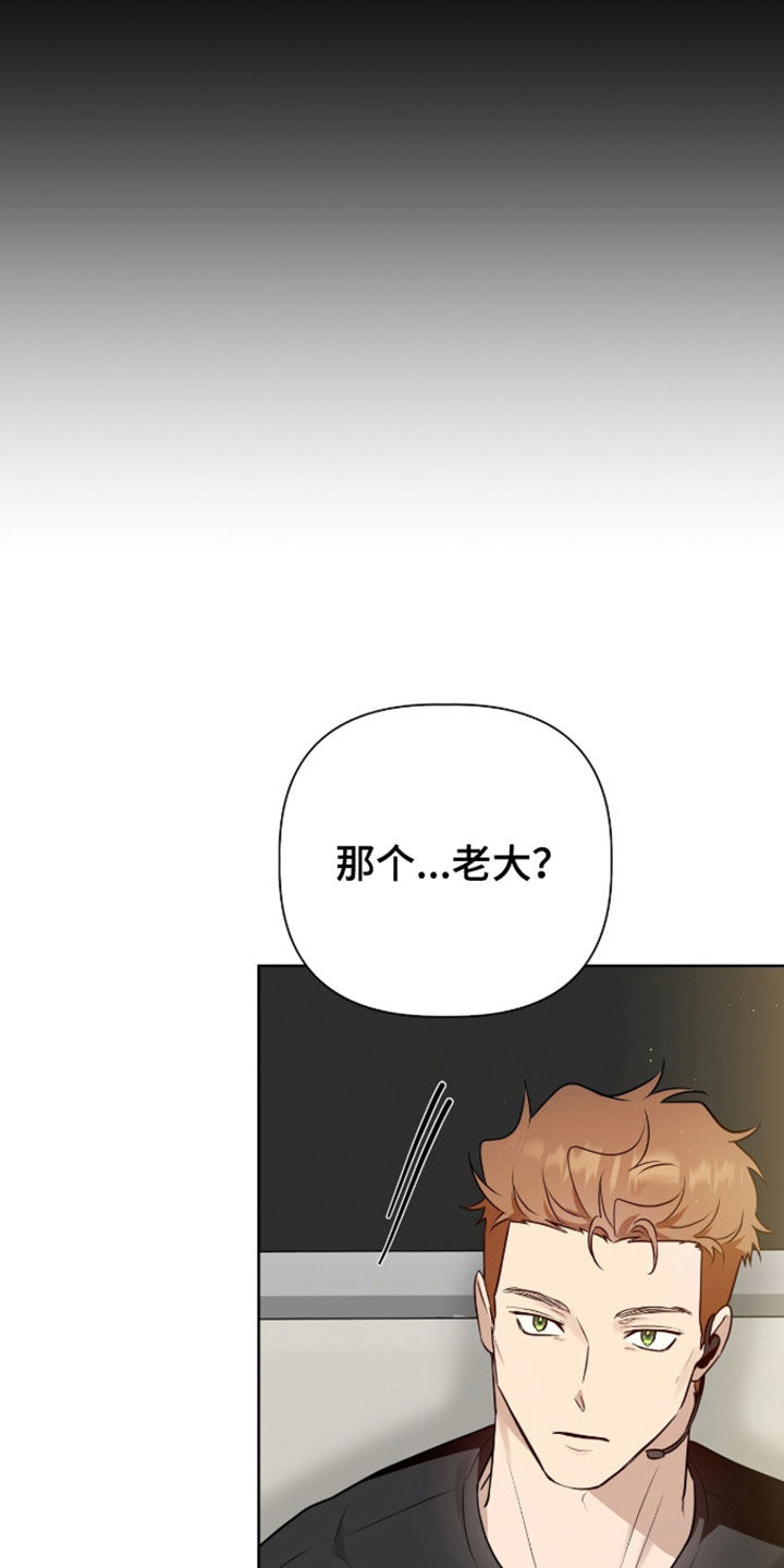 第125话13