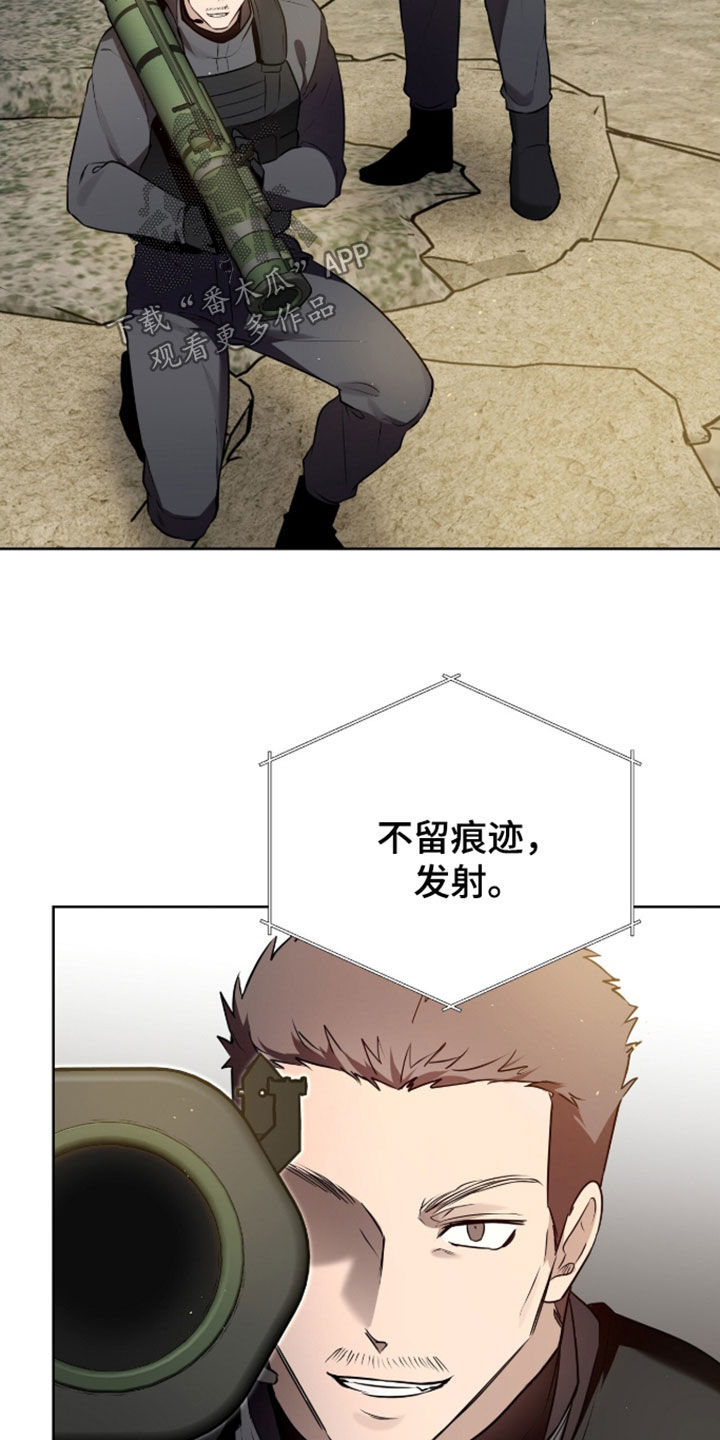 第125话22