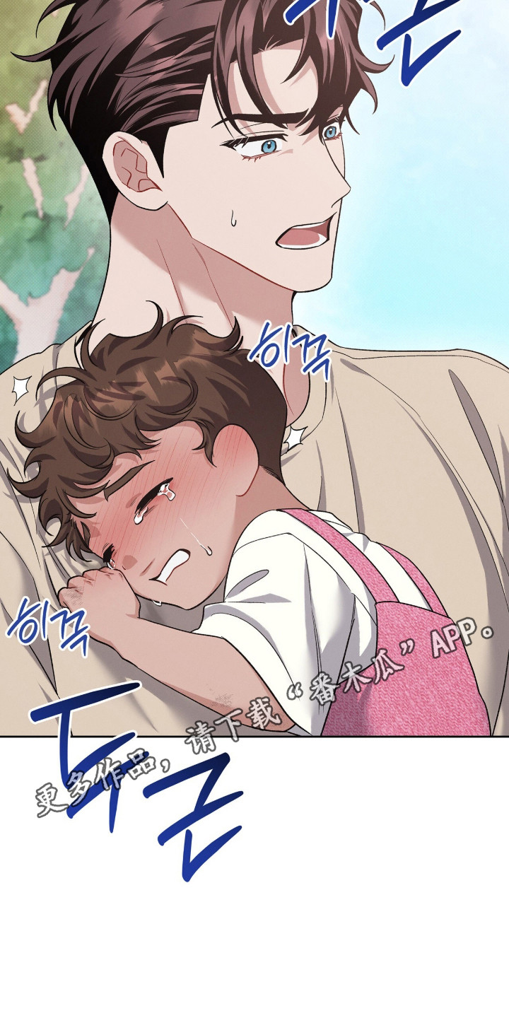 第137话37