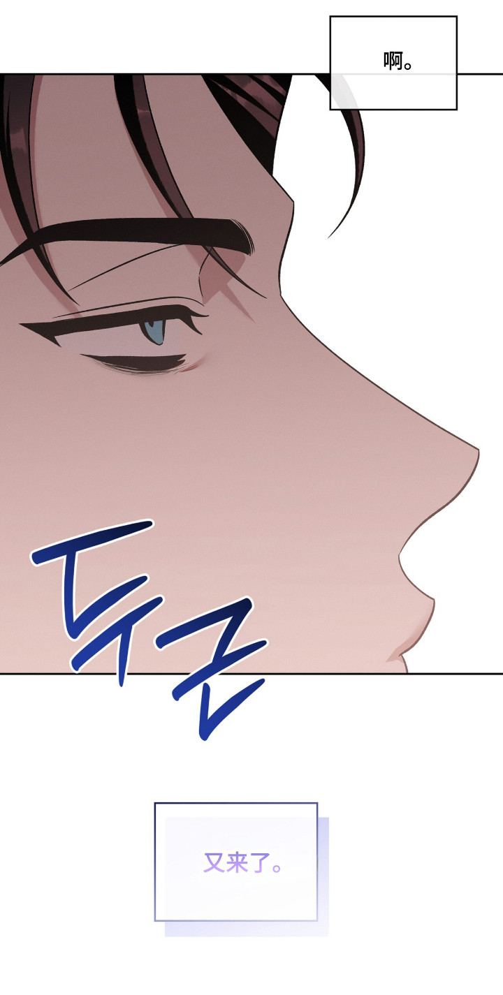 第137话38