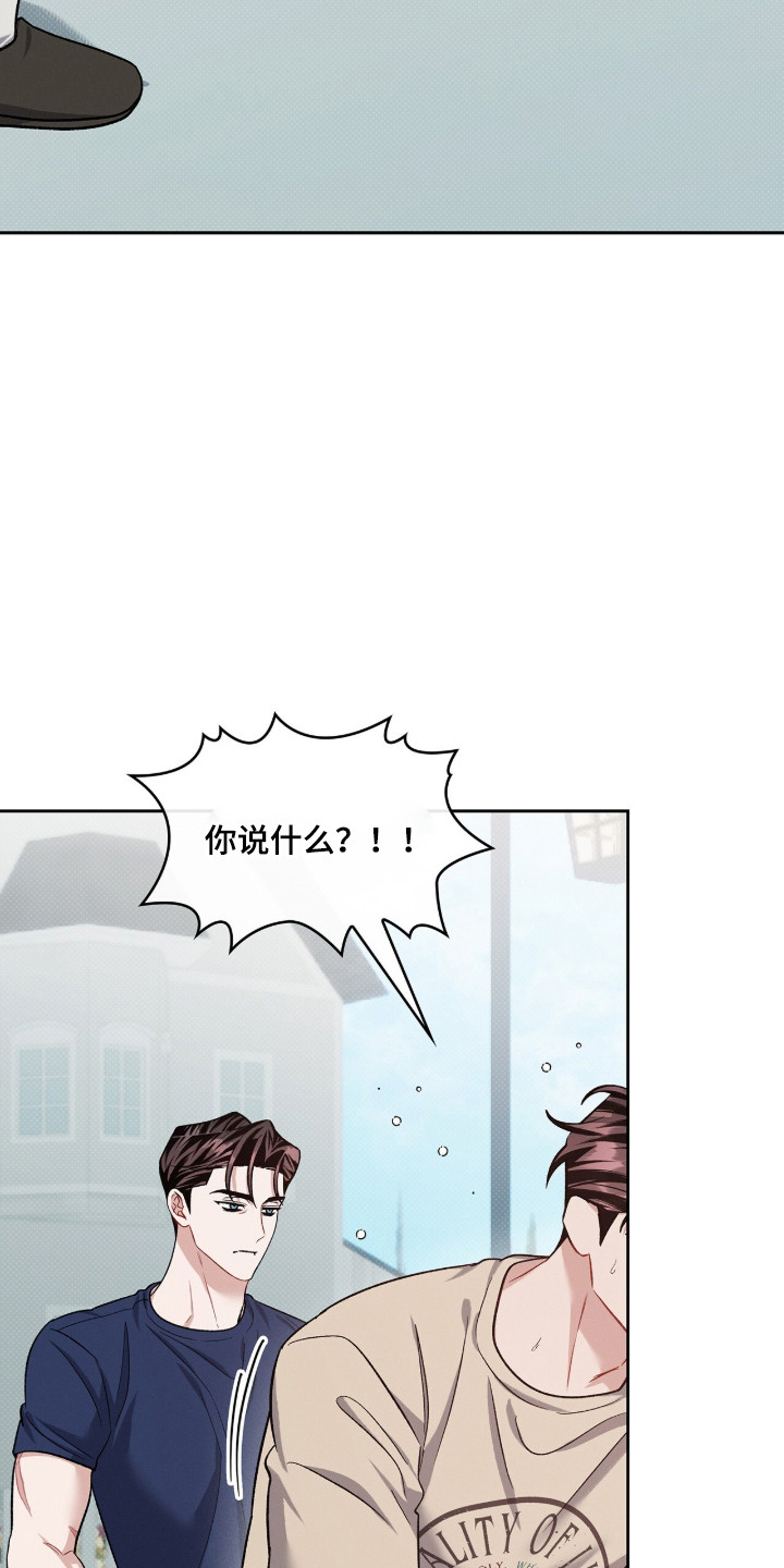 第137话32