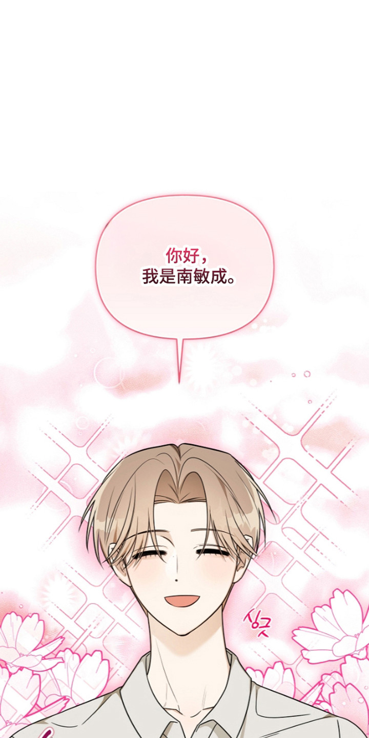 第36话27