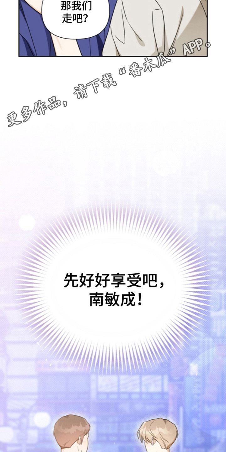 第36话30