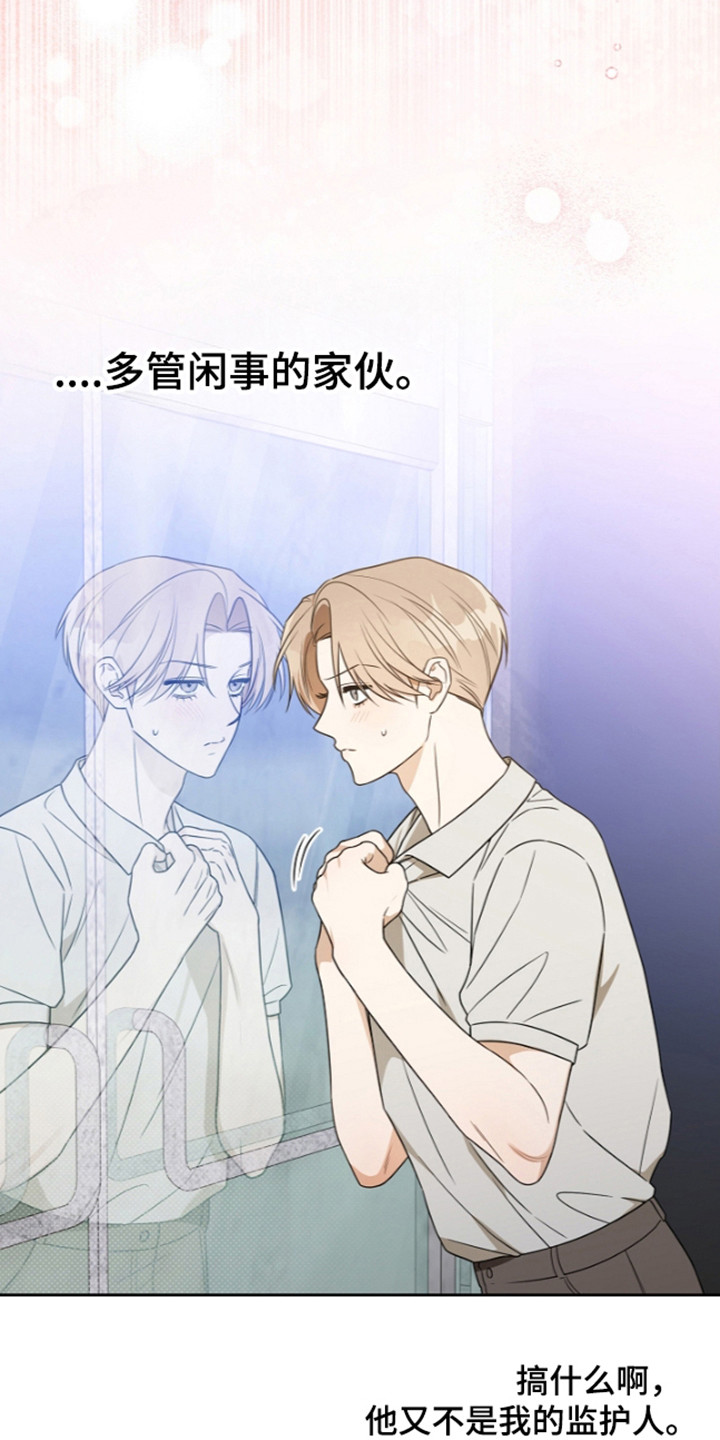 第36话24