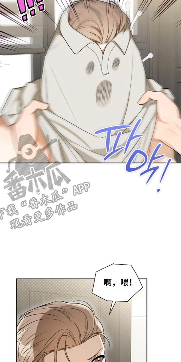 第36话14