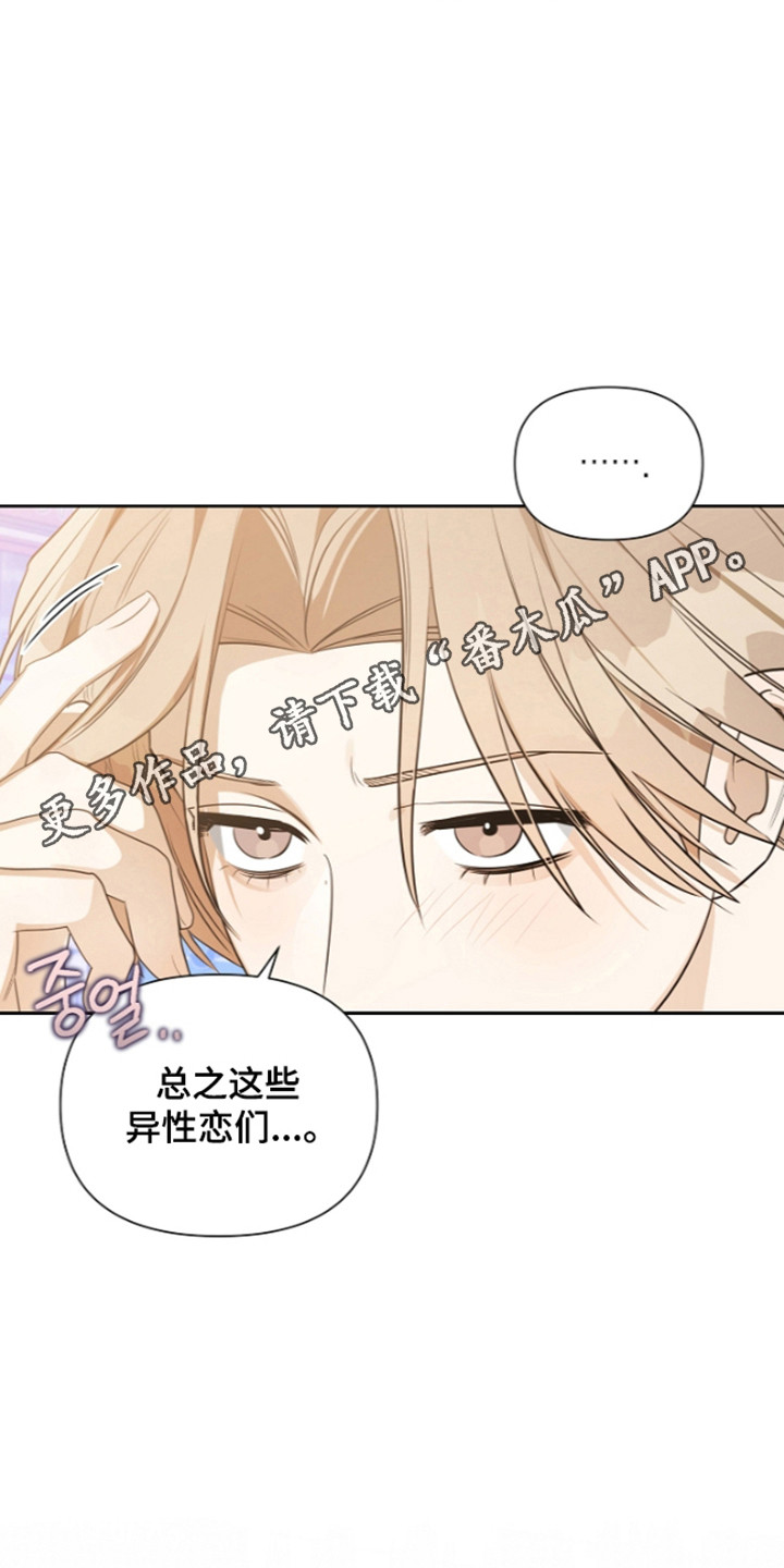 第36话25