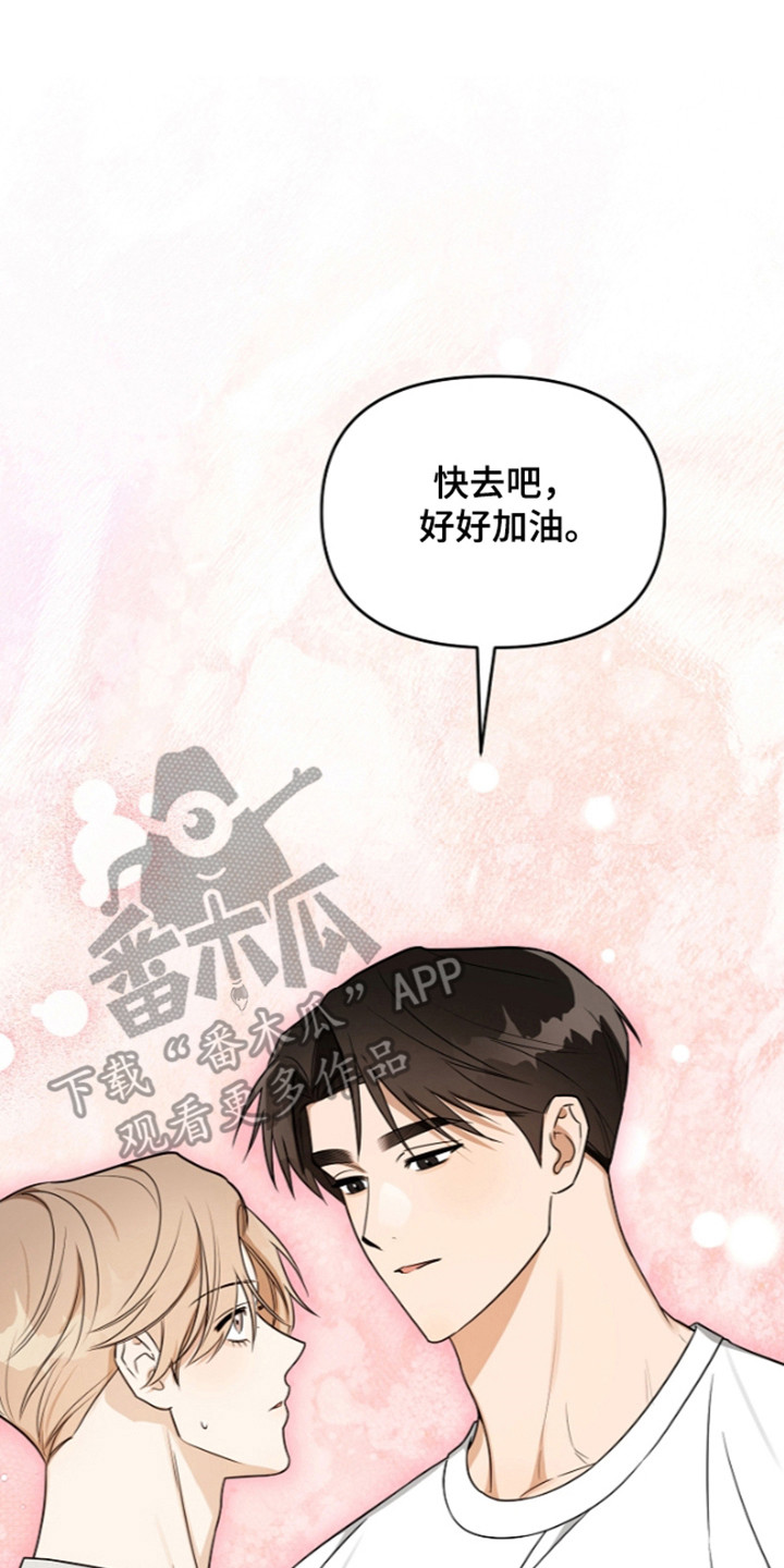 第36话22