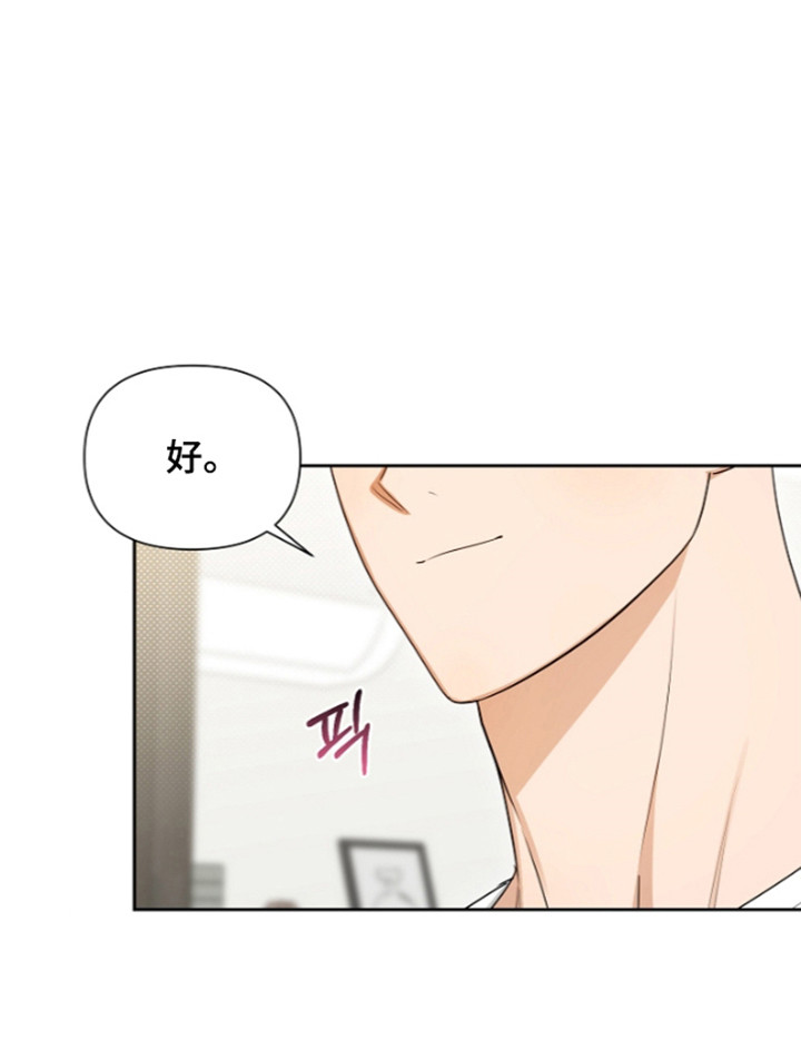 第36话21