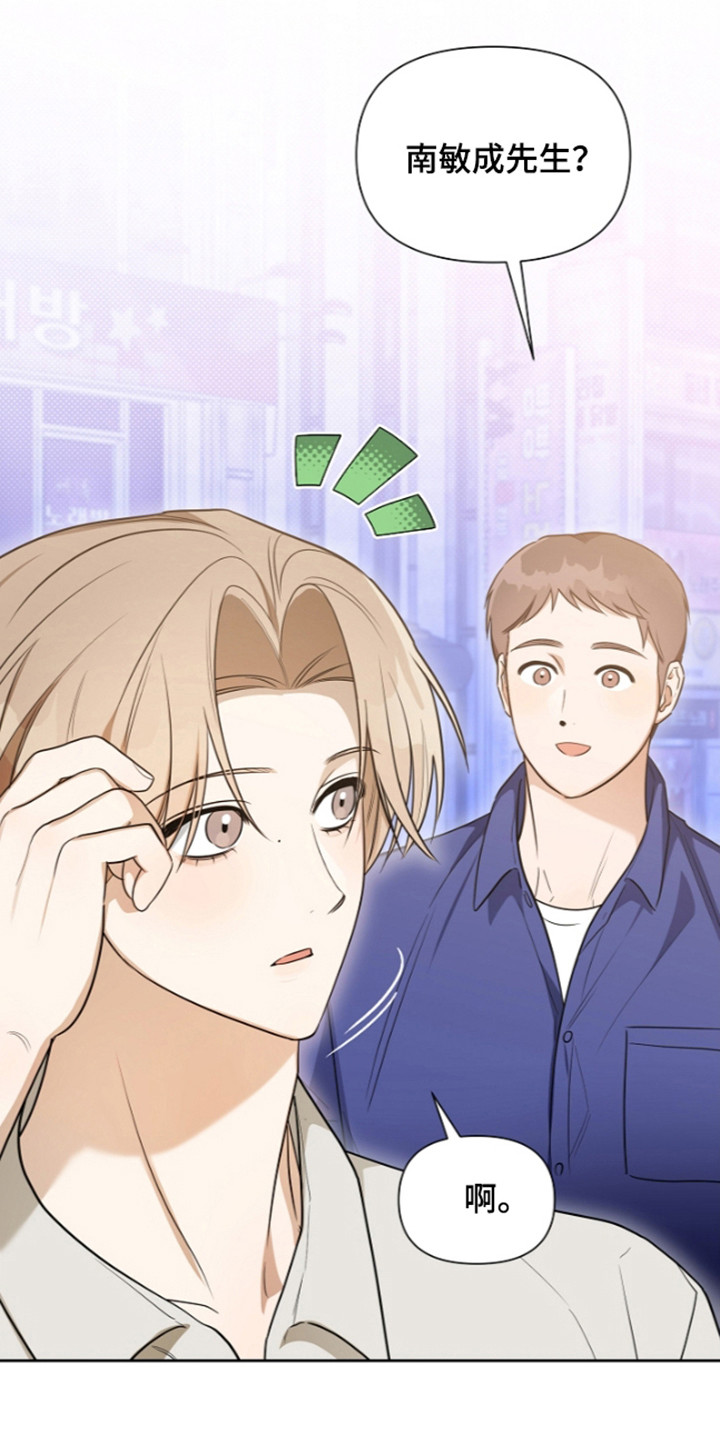 第36话26