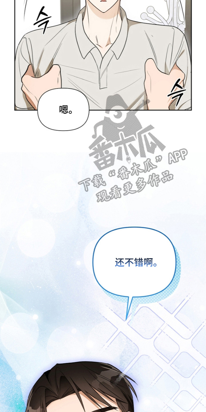 第36话17